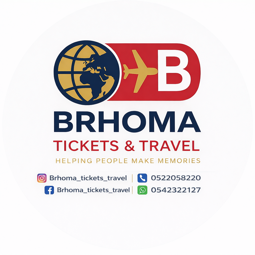 Brhoma Travel & Tickets